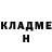 Метадон белоснежный M1MER