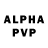 Экстази Philipp Plein linaxx frentika