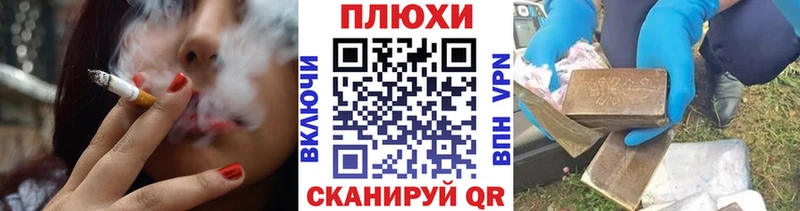 Купить  Петровск  Гашиш Ice-O-Lator 
