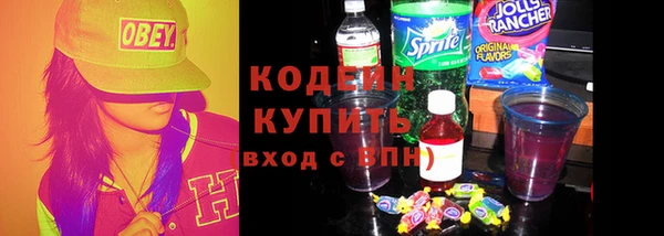 Альфа ПВП Богданович