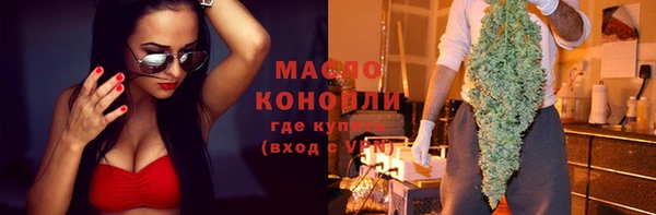 Альфа ПВП Богданович