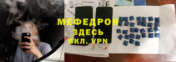 гашишное масло Богородицк