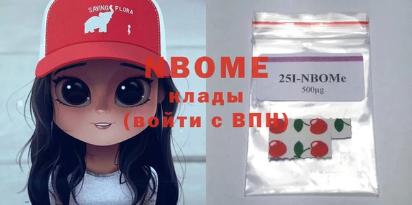 Альфа ПВП Богданович