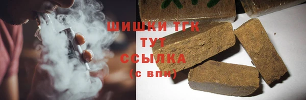 Альфа ПВП Богданович