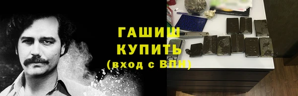 Альфа ПВП Богданович