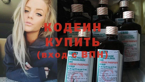 Альфа ПВП Богданович