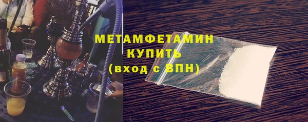 Альфа ПВП Богданович