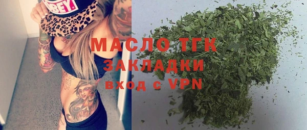 Альфа ПВП Богданович