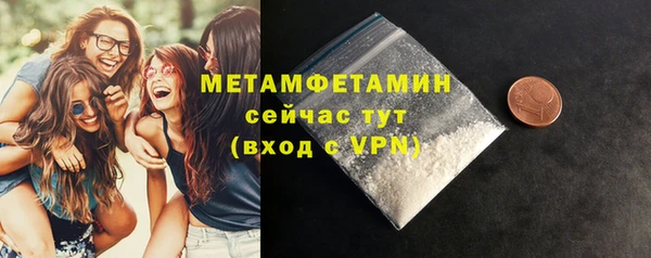 Альфа ПВП Богданович