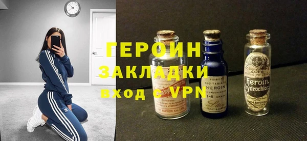 Альфа ПВП Богданович