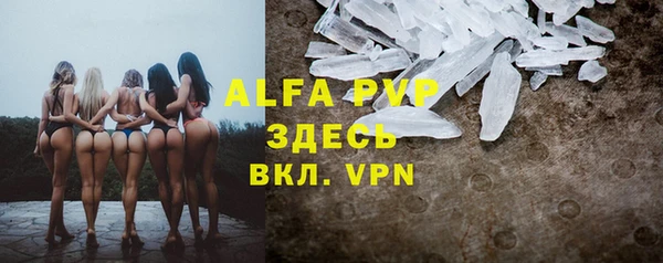 гашишное масло Богородицк