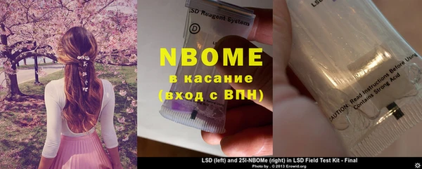 Альфа ПВП Богданович