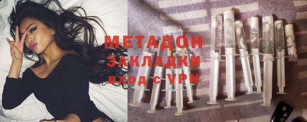 Альфа ПВП Богданович